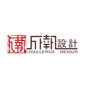 上海成执建筑设计有限公司