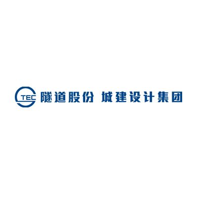 上海市城市建设设计研究总院（集团）有限公司Company Logo