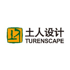 北京土人城市规划设计股份有限公司