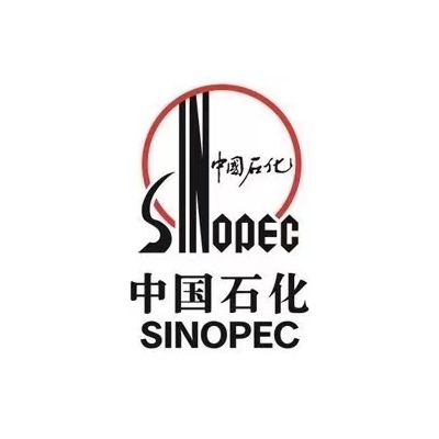 中石化宁波工程有限公司企业logo