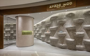 APEDE MOD上海旗舰店,上海/室内