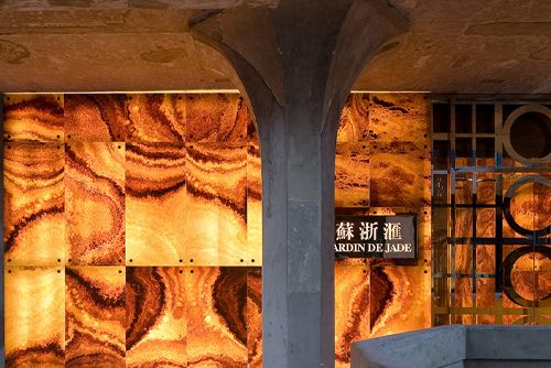 苏浙汇1933店,上海/室内