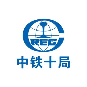 中铁十局集团有限公司企业logo