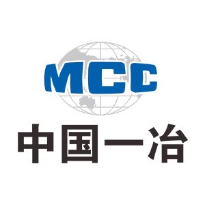 中国一冶集团有限公司企业logo