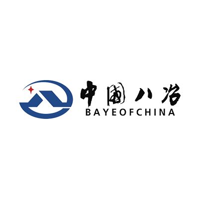 八冶建设集团有限公司企业logo