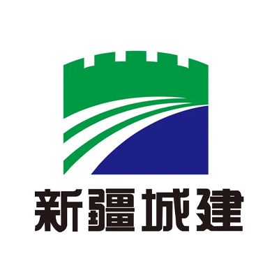 新疆城建（集团）股份有限公司Company Logo