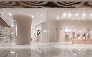 NEIWAI内外旗舰店，上海 / 室内