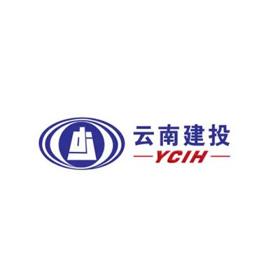 云南工程建设总承包股份有限公司企业logo