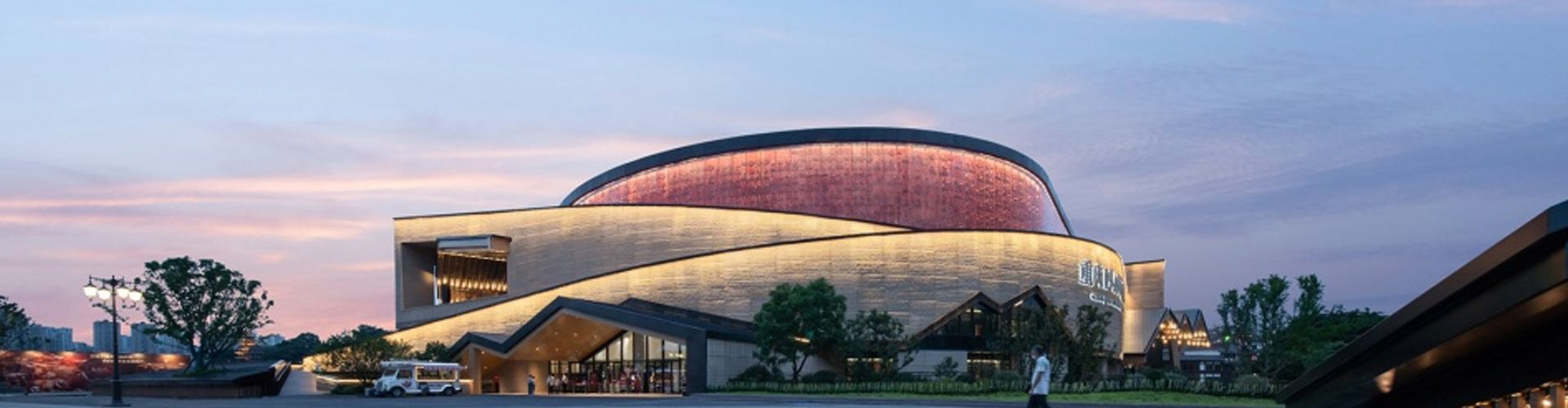 重庆悦集建筑设计事务所