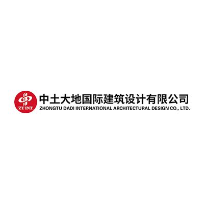 中土大地国际建筑设计有限公司Company Logo