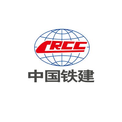 中铁十九局集团第三工程有限公司企业logo