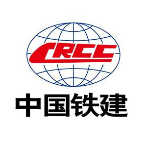 中铁城建集团有限公司企业logo
