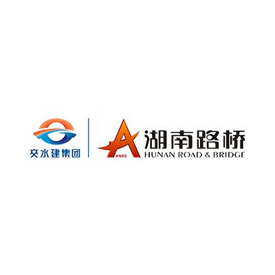 湖南路桥建设集团有限责任公司Company Logo
