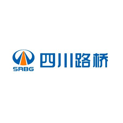四川公路桥梁建设集团有限公司企业logo