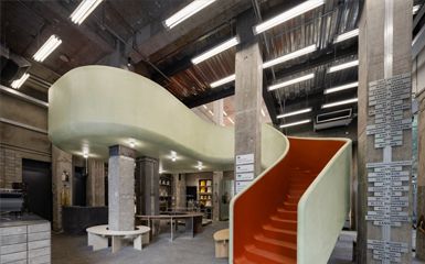 in the Park延平路店,上海/室内
