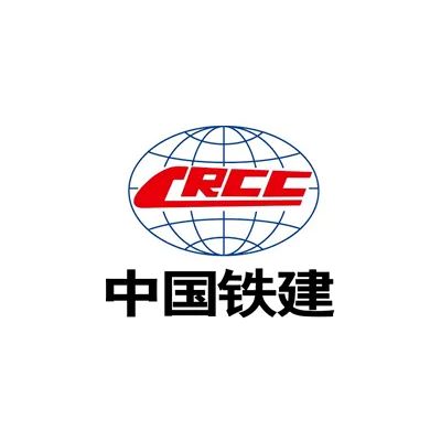 中铁十一局集团第一工程有限公司企业logo