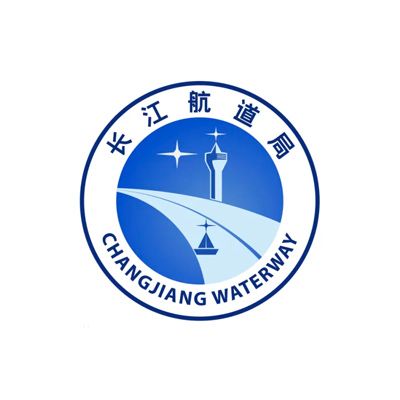 长江航道局企业logo