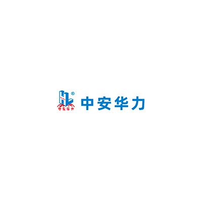 中安华力建设集团有限公司Company Logo