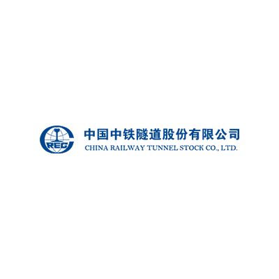 中铁隧道股份有限公司企业logo