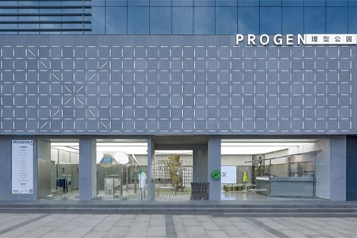 PROGEN 理型公园,宁波/室内