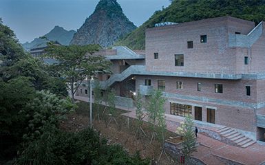 仪式与日常(II)- 江华瑶族水口镇如意村文化服务中心及特色工坊,湖南/建筑