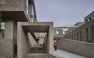 湖南大学天马新校区,长沙/建筑