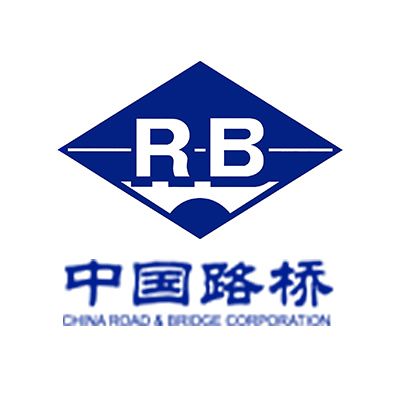 中国路桥工程有限责任公司企业logo