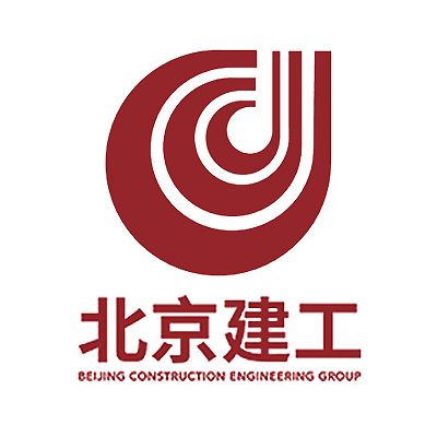 北京建工集团有限责任公司企业logo