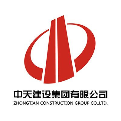 中天建设集团有限公司企业logo