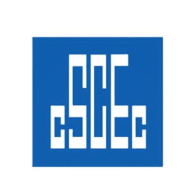 中建安装集团有限公司企业logo