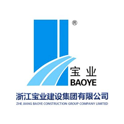 浙江宝业建设集团有限公司企业logo