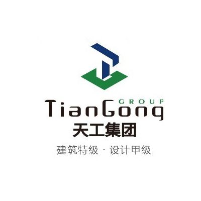 浙江天工建设集团有限公司企业logo