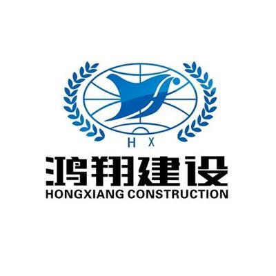浙江鸿翔建设集团股份有限公司企业logo