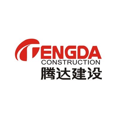 腾达建设集团股份有限公司企业logo