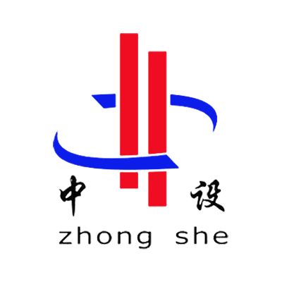 中设建工集团有限公司企业logo