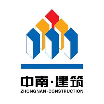 江苏中南建筑产业集团有限责任公司企业logo