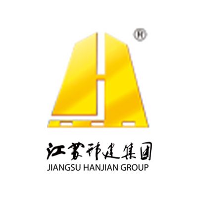 江苏邗建集团有限公司Company Logo