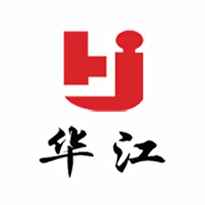 江苏华江建设集团有限公司企业logo