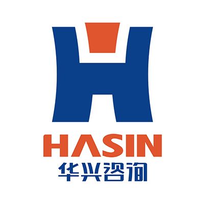 重庆华兴工程咨询有限公司企业logo