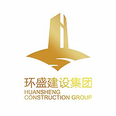 江苏环盛建设工程有限公司企业logo