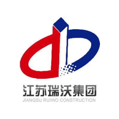 江苏瑞沃建设集团有限公司Company Logo