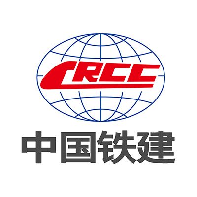 中铁二十一局集团第三工程有限公司企业logo