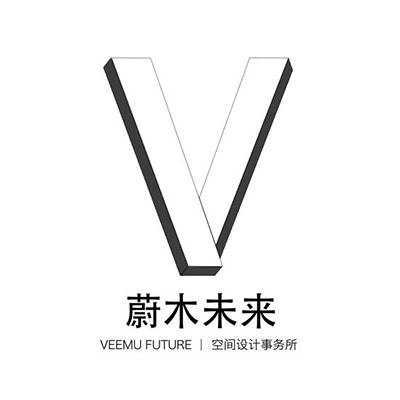 成都蔚木未来建筑设计有限公司