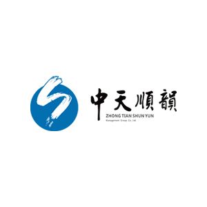 中天顺韵建设管理有限公司企业logo