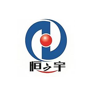 恒之宇工程集团有限公司企业logo