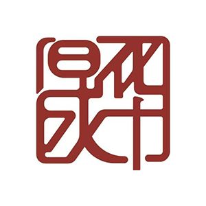 晟华建设咨询有限公司企业logo