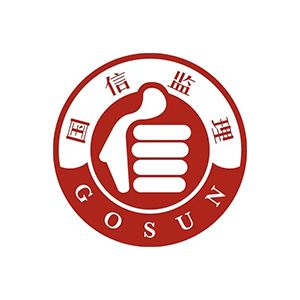 广东国信工程监理集团有限公司企业logo