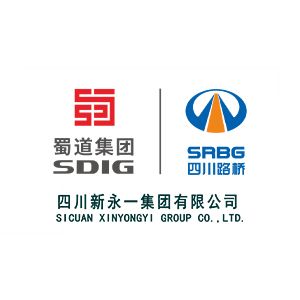 四川新永一集团有限公司企业logo