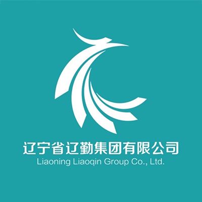 辽宁省辽勤集团建设工程监理有限公司企业logo
