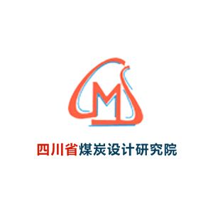 四川省煤炭设计研究院企业logo